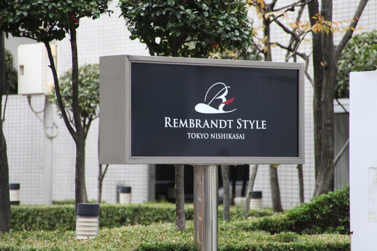 Hotel Rembrandt Style Tokyo Nishikasai Exterior foto